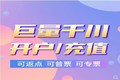 揭秘今日头条信息流广告：一则成功案例的背后