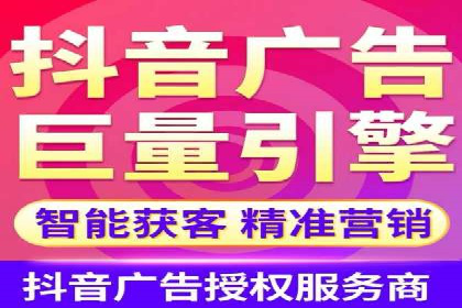 知乎信息流投放实战技巧解析